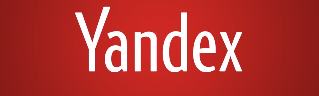 Оптимизация сайта под Яндекс